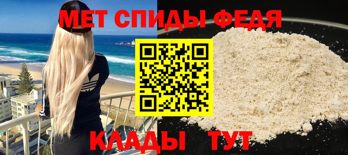 Amphetamine VHQ  Вход с VPN  Амфетамин  Костомукша 