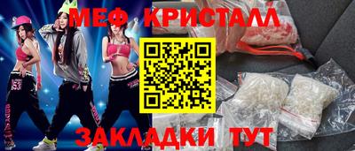 кокаин перу Анжеро-Судженск