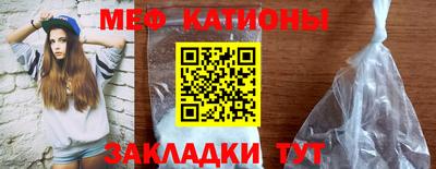 таблы Анапа