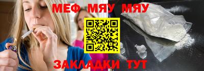кокаин перу Анжеро-Судженск