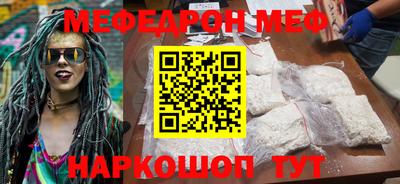 кокаин перу Анжеро-Судженск