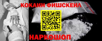 таблы Анапа