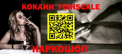 таблы Анапа
