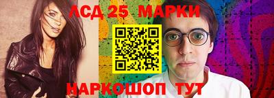 кокаин перу Анжеро-Судженск