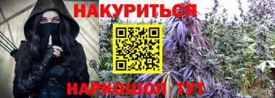 кокаин перу Анжеро-Судженск