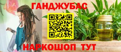 кокаин перу Анжеро-Судженск