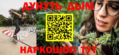 кокаин перу Анжеро-Судженск