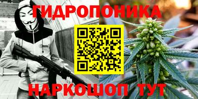 кокаин перу Анжеро-Судженск