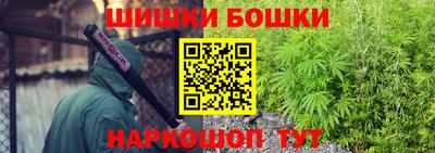 кокаин перу Анжеро-Судженск