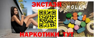 кокаин перу Анжеро-Судженск