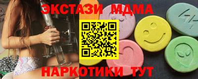 кокаин перу Анжеро-Судженск