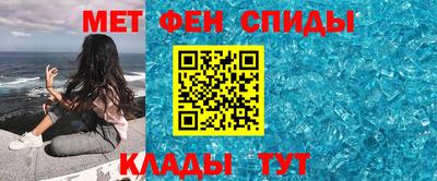 кокаин перу Анжеро-Судженск