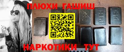 Альфа ПВП Ярцево