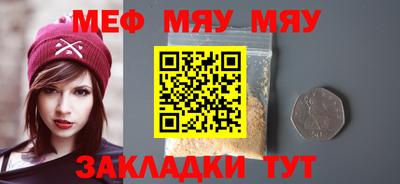 кокаин перу Анжеро-Судженск